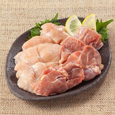 福岡県産銘柄鶏「はかた一番どり」モモ・ムネ盛り合わせ(計2kg)(遠賀町)