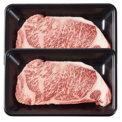 【A4～A5】博多和牛サーロインステーキ 200g×2枚(遠賀町)