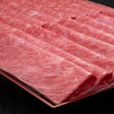 博多和牛肩ロースうす切り　1000g(遠賀町)