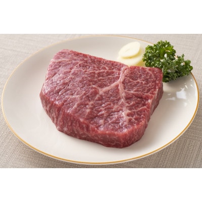 【A4～A5】博多和牛モモステーキ　約1kg(100g×10p)(遠賀町)