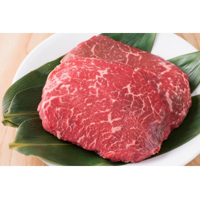 【A4～A5】博多和牛モモステーキ　約1.5kg(100g×15p)(遠賀町)