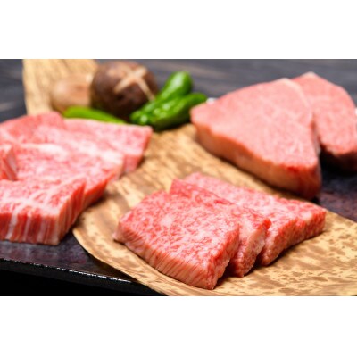 【A4～A5】博多和牛焼肉用　1kg(500g×2p)(遠賀町)