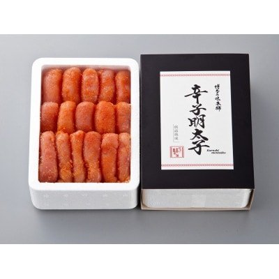 博多の味本舗の辛子明太子　500g【無着色】(遠賀町)