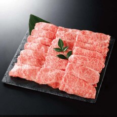 九州産黒毛和牛4等級・5等級ランク 華やぐカタローススライス 800g