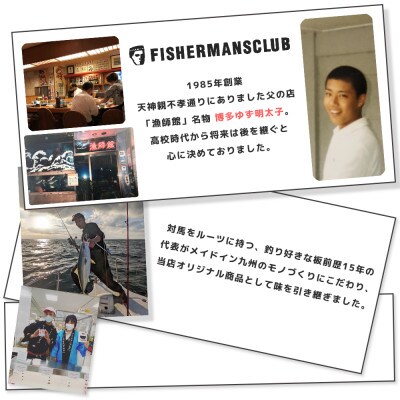 プチプチ粒感!熟成 たまり醤油漬け 無着色 ゆず明太子10本入り(700g)(遠賀町)