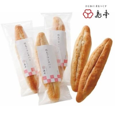 博多めんたいフランスパン　10本(遠賀町)