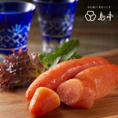 国産卵使用・大吟醸仕込み辛子明太子1本物240g(遠賀町)