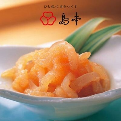 国産卵使用・辛子明太子120gとイカめんたい160g(遠賀町)