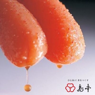 国産卵使用・できたて辛子明太子(無凍結)(遠賀町)
