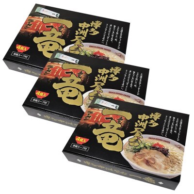 博多中洲屋台 一竜ラーメン 12食入(4食入×3箱)(遠賀町)