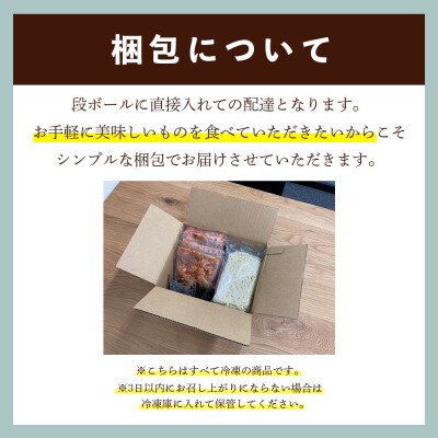 味付もつ鍋セット 濃縮醤油味 8人前(遠賀町)