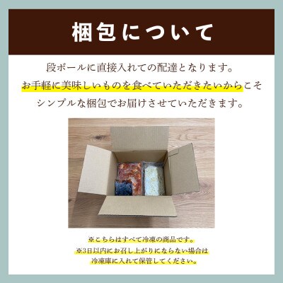 味付もつ鍋セット 濃縮醤油味 2人前(遠賀町)