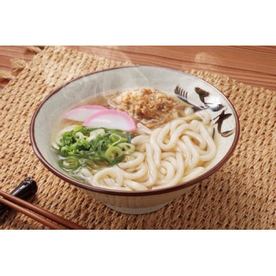 かしわめし・うどん お試しセット(各2食入)