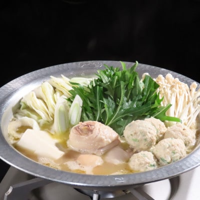 うちょうてん　水炊きセット