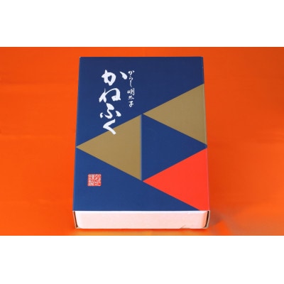 かねふく 〈無着色〉辛子明太子 並切　2kg(遠賀町)