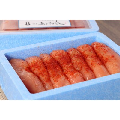 まるきた水産 無着色辛子明太子1.5kg (一本物300g×5)(遠賀町)