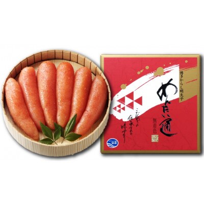 かねふく【無着色】樽入り辛子明太子 450g(遠賀町)