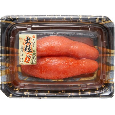辛子明太子、味くらべセット380g(かねふく大粒130g×1、まるきた水産250g並切×1)(遠賀町