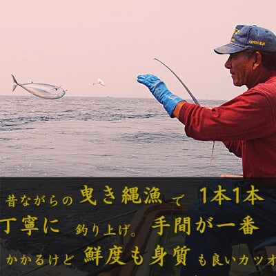 あなただけのお醤油!川のだし・海のだしセット♪　Ess-24