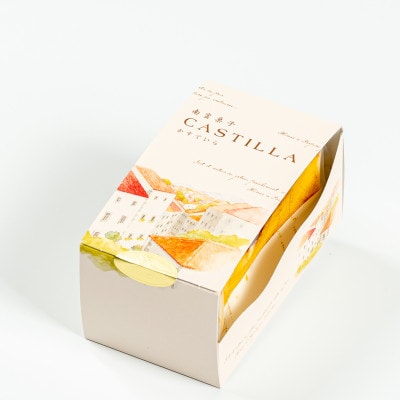 たまご農場直営スイーツ!こだわり卵のカステラ 2個セット(190g×2個)