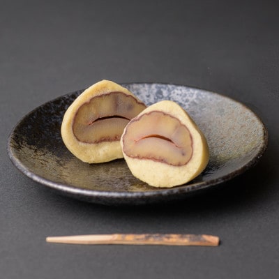 【2025年2月上旬発送】渋皮煮を丸ごと包んだ「栗つつみ」4個入　Qdr-Z198