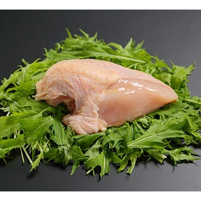 高知の銘柄鶏　四万十鶏　むね肉　2.0kg