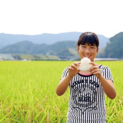 香ばしい香りに感動!まぼろしの香る米　5kg