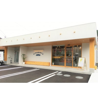 平野協同畜産の「麦豚」 豚もも切り落とし　1kg　四万十ポーク