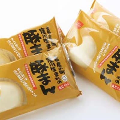 2022年11月発送開始『定期便』四万十産ブランド豚のみ使用! あぐり窪川の具だくさん豚まん全12回