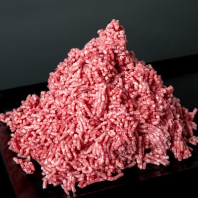 国産牛肉 豚肉の合挽肉 1kg(500g×2) 牛肉 豚肉 ミンチ 合挽肉 冷凍