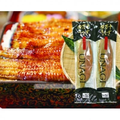 うなぎ蒲焼き110g×2本セット