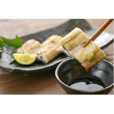 うなぎ味くらべ4本セット