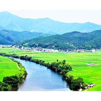 新米令和8年産幻の香る米3k×2