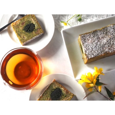 四万十川源流のお茶シュトーレン(ホール)