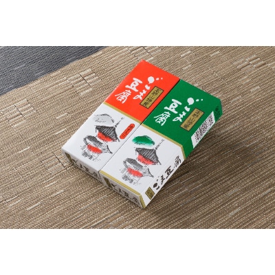 高野山特産　ごま豆腐　2種詰合せ　12個入り　CL-1