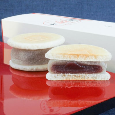 老舗の味 天狗力餅20個入　和菓子　力もち　こし餡　職人の手作り