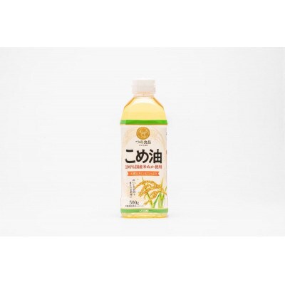 大人気!【国産】こめ油　500g×6本