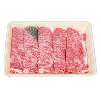 【鹿児島県産】黒毛和牛 すき焼き・しゃぶしゃぶ用 ローススライス 400g