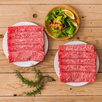 【鹿児島県産】黒毛和牛 赤身ももスライス 800g(400g×2)