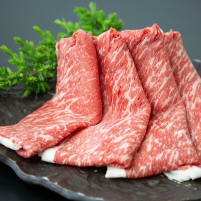 【鹿児島県産】黒毛和牛 赤身ももスライス 800g(400g×2)小分け