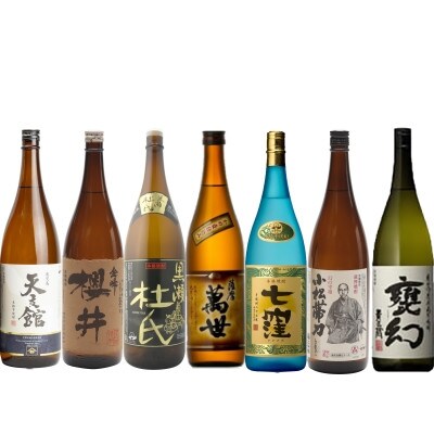 【焼酎定期便】本格芋焼酎 蔵元厳選定期便(一升瓶コース)