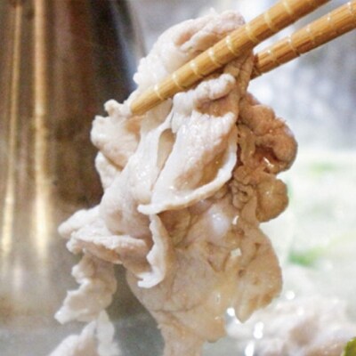 【鹿児島県産】豚ロース しゃぶしゃぶ用 1.5kg