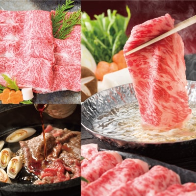 【鹿児島県産】A5等級 黒毛和牛 ローススライス 800g