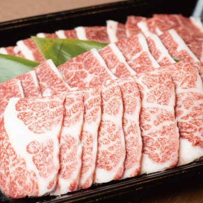 鹿児島県産黒毛和牛サーロインステーキ320g&カルビ焼肉300g