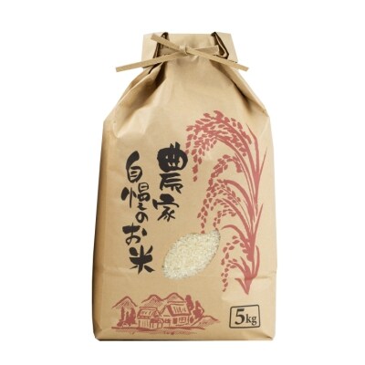 鹿児島県南さつま市産 農家自慢のお米5kg 3ヶ月定期便 お礼品詳細 ふるさと納税なら さとふる