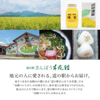 【訳あり】◆1月以降お届け◆ 鹿児島県産 不知火「大将季」約5kg 柑橘 みかん しらぬい 果物