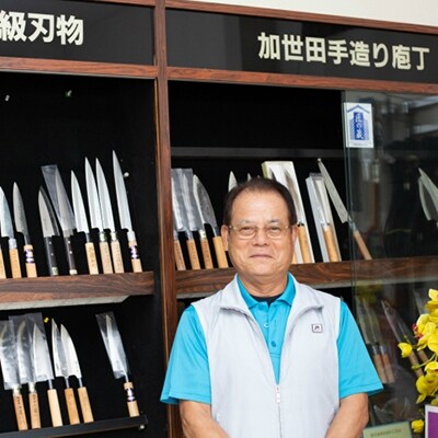 【父の日お届け・ギフト包装】【伝統製法】加世田外薗別打包丁 2本セット