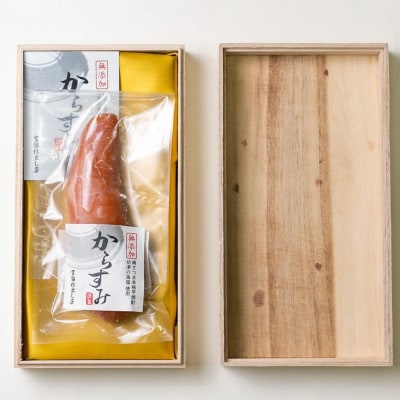 【高級珍味】職人こだわりの贅沢からすみ60g以上