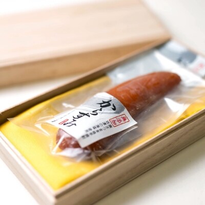 【高級珍味】職人こだわりの贅沢からすみ100g以上