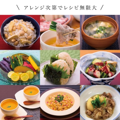 【生活応援返礼品】【鹿児島県産本枯節使用】鰹節屋の至高のだしセット 20P×6袋(計120P) 